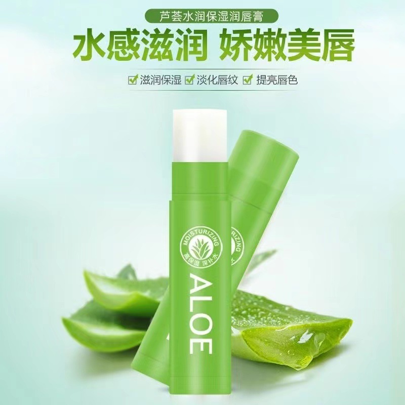 廣州西施來(lái)了化妝品有限公司