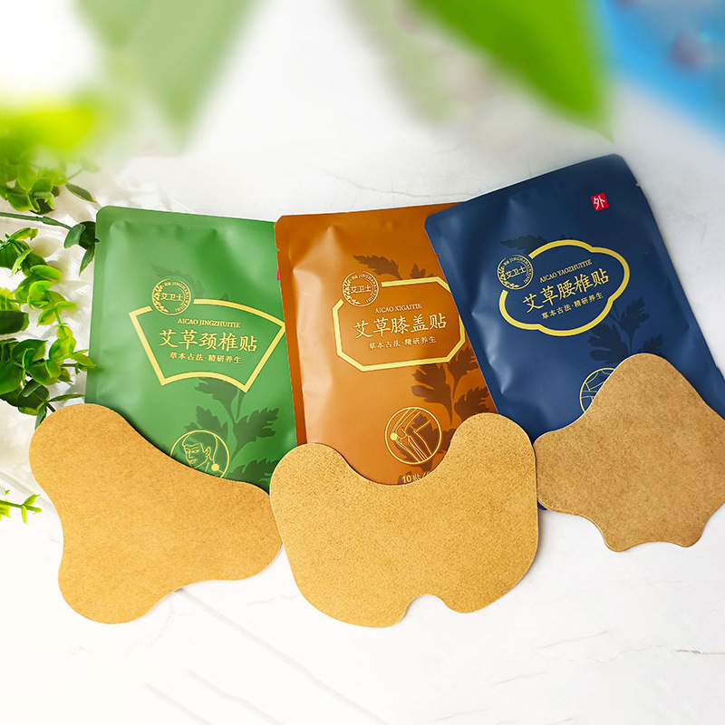 艾灸艾草貼OEM代加工