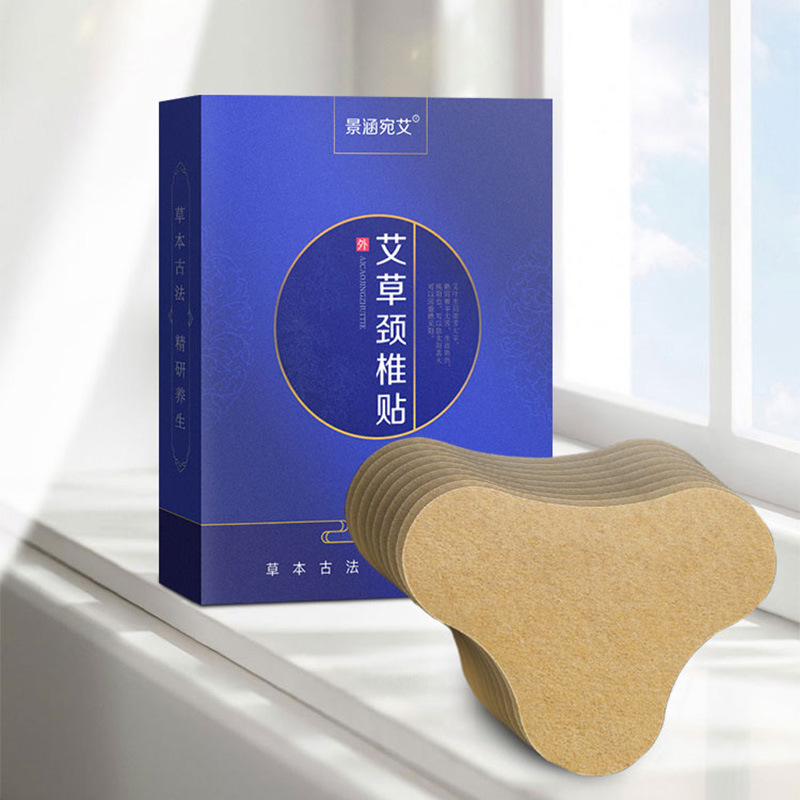 艾艾草貼頸椎貼OEM代加工