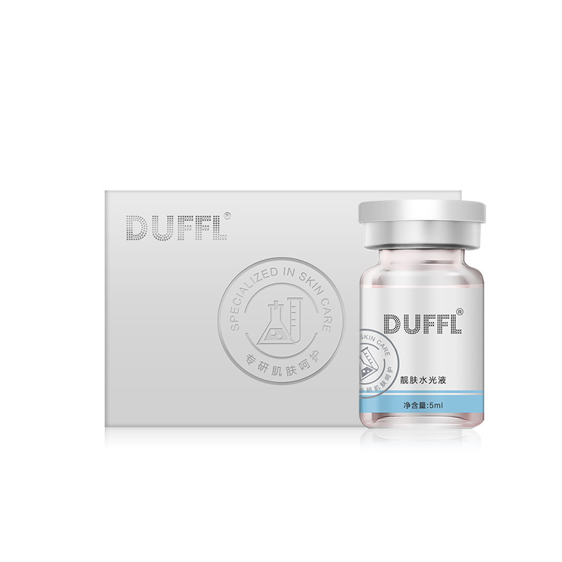 DF粉色水光動(dòng)能素解決膚色暗沉深層補(bǔ)水毛孔粗大去痘坑痘印精華液OEM代加工