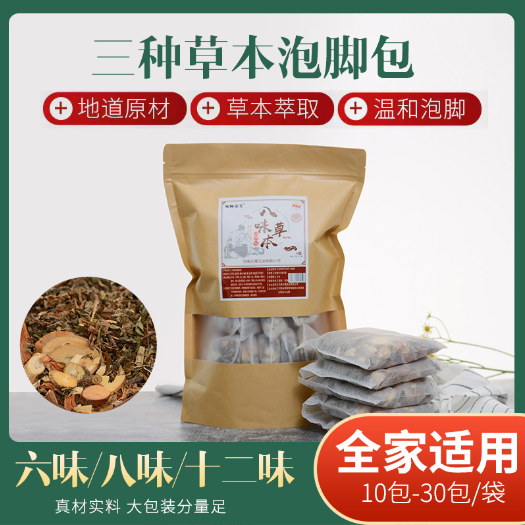 南陽艾益邦艾業(yè)有限公司