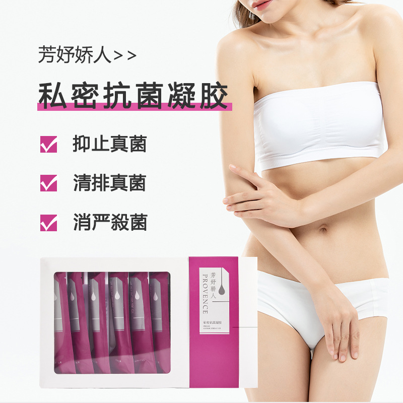 廣州市緒美化妝品有限公司