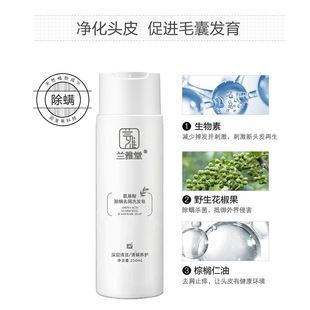 廣州市秀語化妝品有限公司