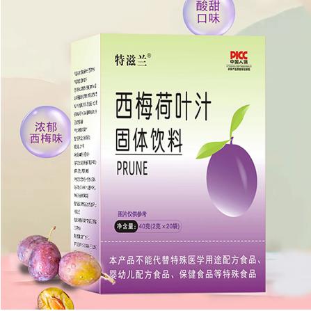 安徽元生集健康產(chǎn)業(yè)發(fā)展有限公司