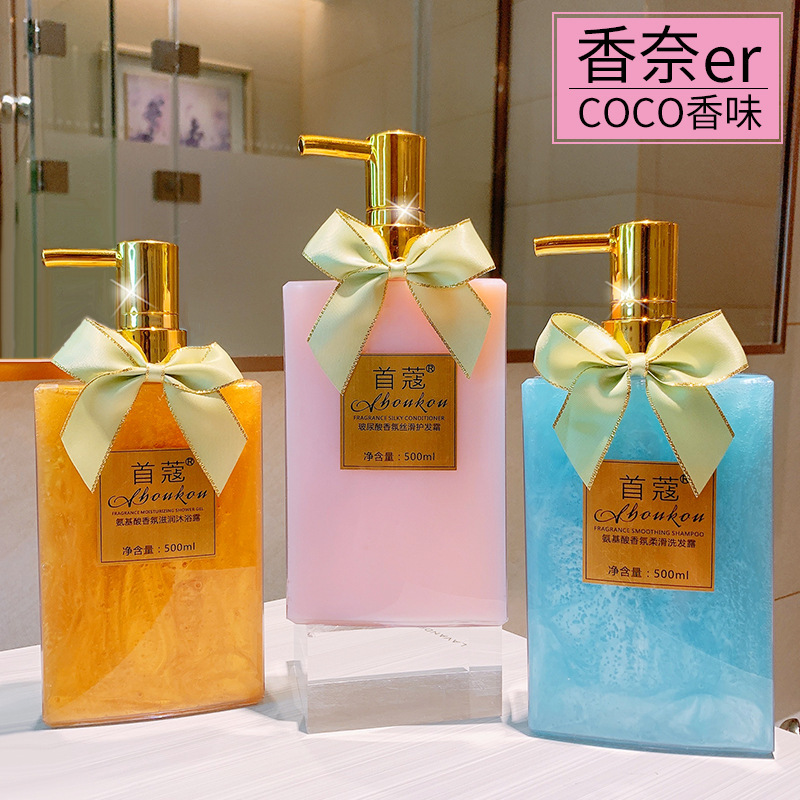 跨境專供氨基酸洗發(fā)水oem代加工