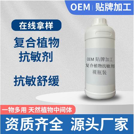 天益醫(yī)藥科技(廣州)有限公司