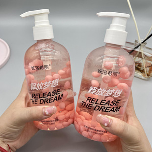 廣州夫彩化妝品有限公司