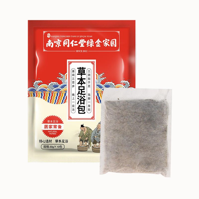 老姜艾草杜仲藏紅花泡腳包300gOEM代加工