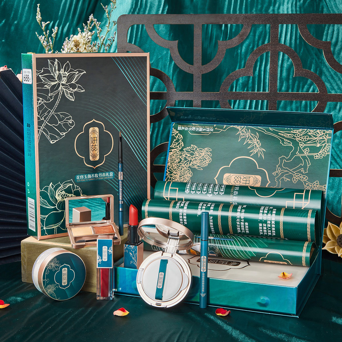 廣州兮十三化妝品廠