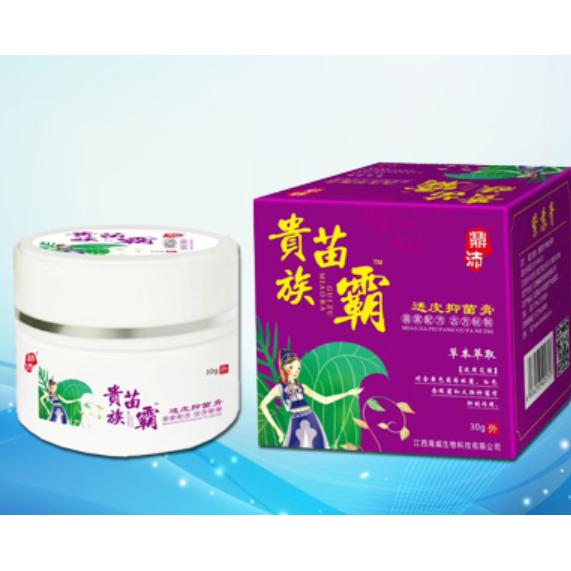 江西海威藥業(yè)有限公司