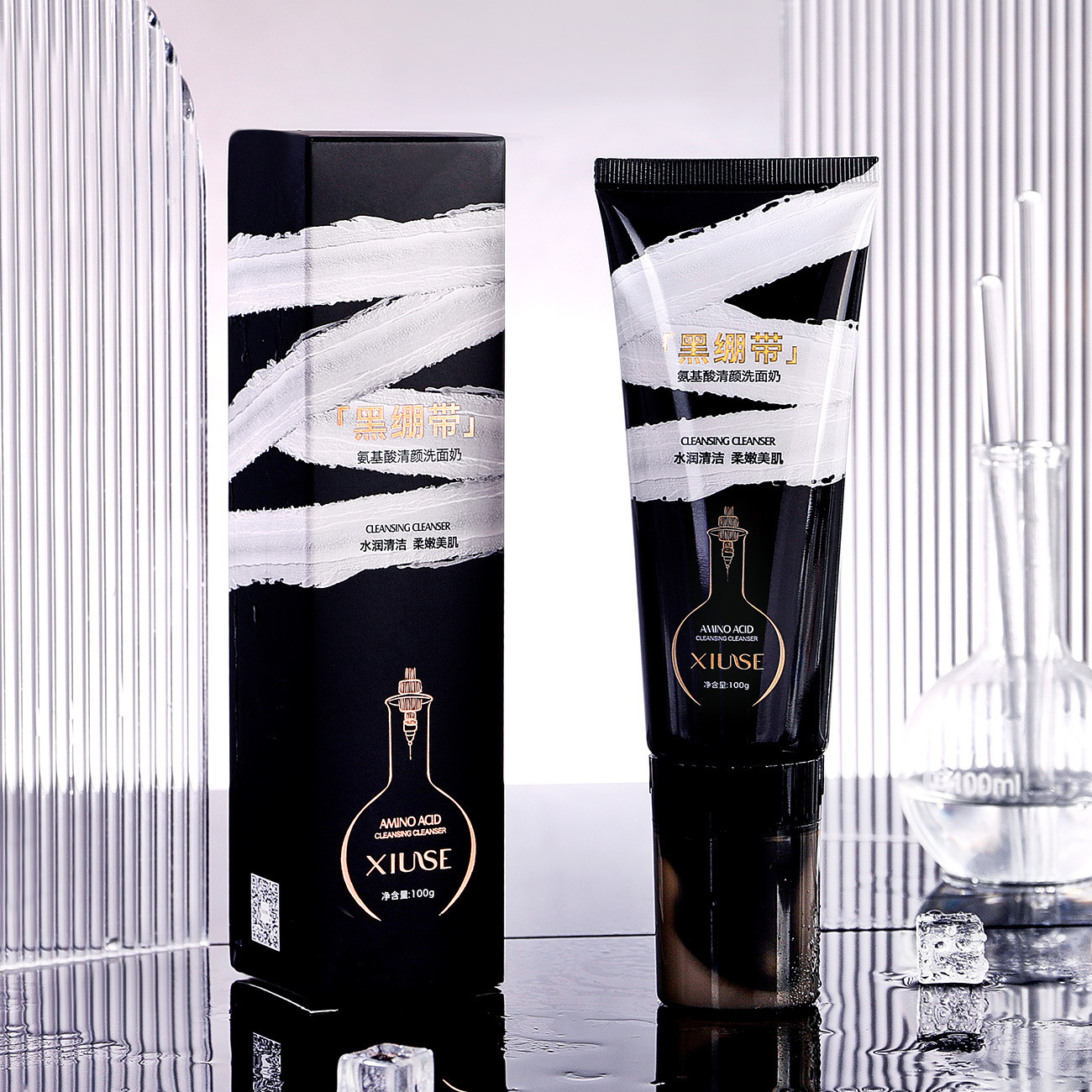 秀瑟黑繃帶氨基酸清顏洗面奶泡沫細(xì)膩綿密不緊繃潔面清潔舒爽直播OEM代加工