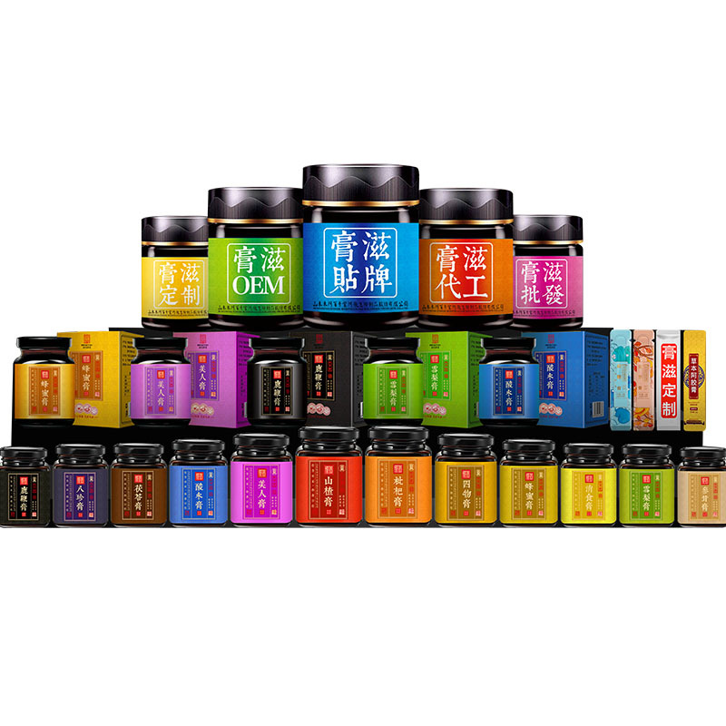 滋補茯苓草本膏oem代工