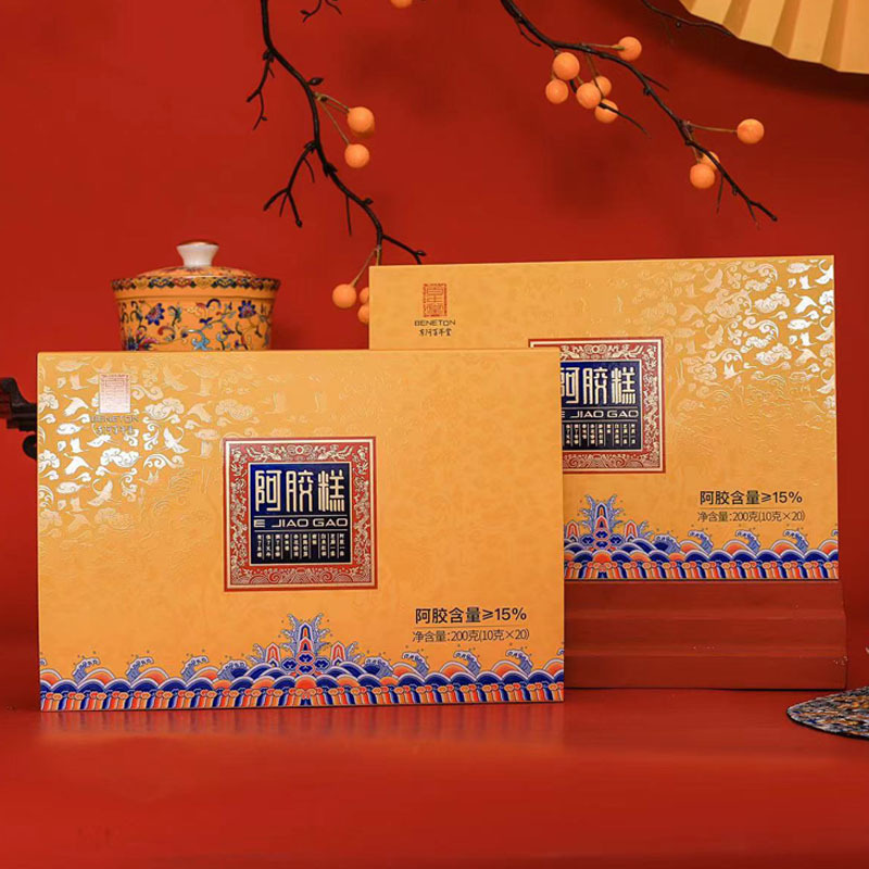 山東東阿百年堂正品禮盒阿膠糕oem代工