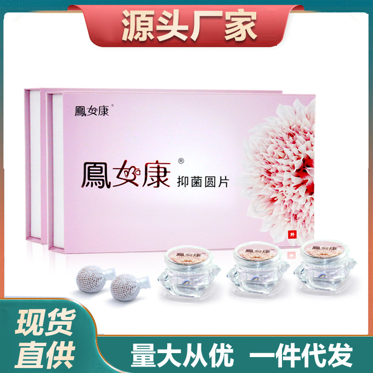 拉線丸私密產(chǎn)品套盒婦OEM代加工 拉線丸私密產(chǎn)品套盒婦OEM代加工