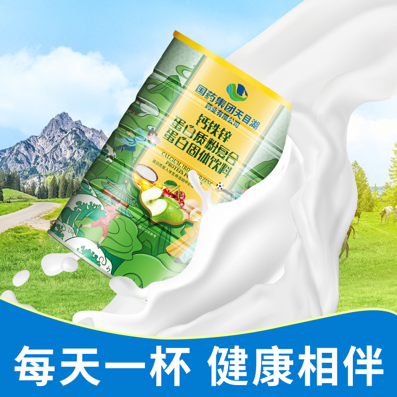 斯必利藥業(yè)（廈門）有限公司