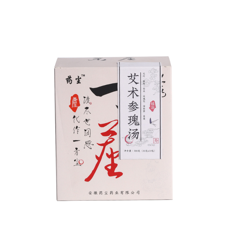 安徽藥塵藥業(yè)有限公司