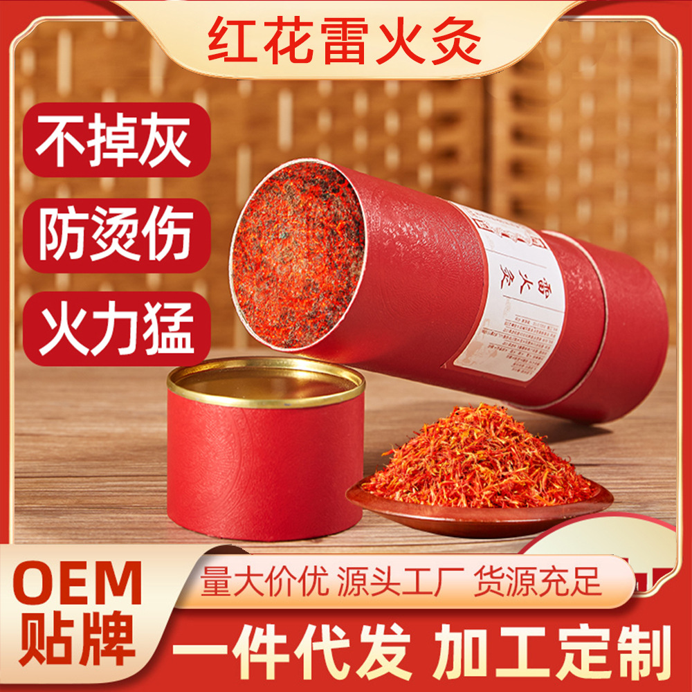 南陽市宛星生物科技有限公司