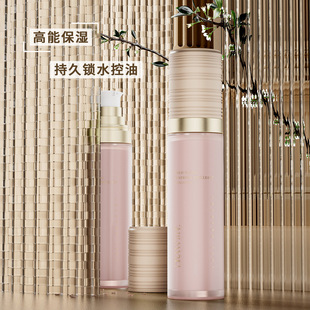 玖皙密羅木瑩潤煥靚雨淋水雨淋乳補水保濕嫩膚提亮膚色oem代加工