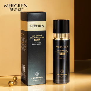 夢希藍反重力塑顏彈彈乳100goem代加工