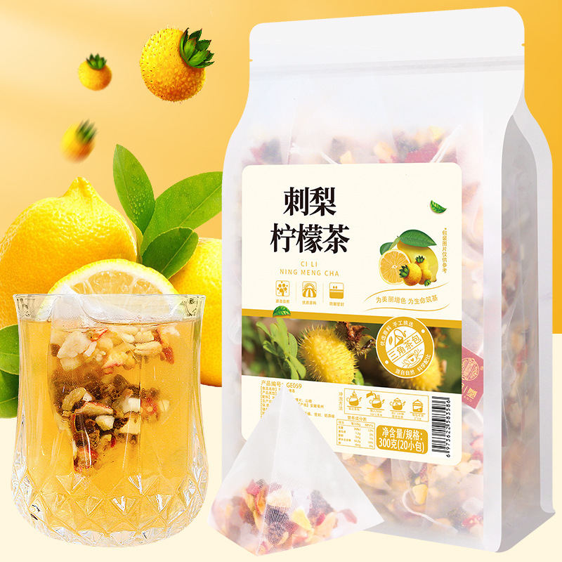 刺梨山楂檸檬水果茶OEM代加工