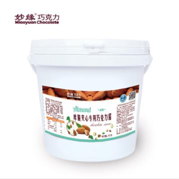 榛子咔脆巧克力醬OEM貼牌代工