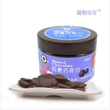 同食巧克力OEM貼牌代工