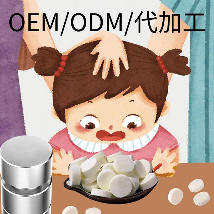 奶糖壓片糖果oem代工