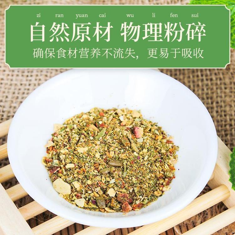 武漢古草凝萃化妝品有限公司