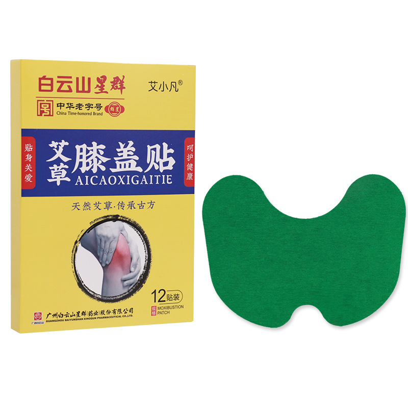 南陽滿義滿生物科技有限公司