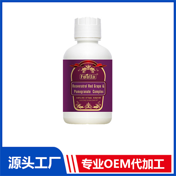 斐爾特石榴葡萄復(fù)合濃縮液 OEM定制益生菌乳糖酶維生素礦物質(zhì)滴劑