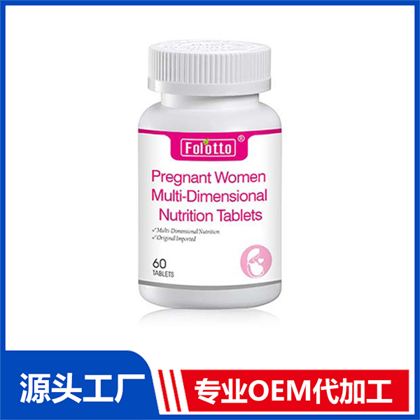 美國斐爾特制藥集團(tuán)股份有限公司