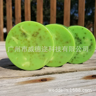 威德邇青瓜皂滋潤(rùn)皂洗臉皂洗澡沐浴全身皂OEM定制oem代加工