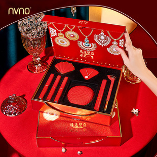 520七夕情人節(jié)送女友NVNO珠連壁盒彩妝套盒oem代加工