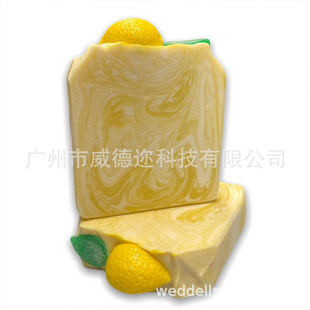 威德邇混色潔面清潔滋潤(rùn)熱皂香皂廠家定制OEM