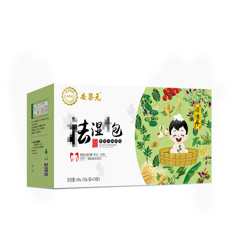 艾葉薄荷祛顯包OEM代加工