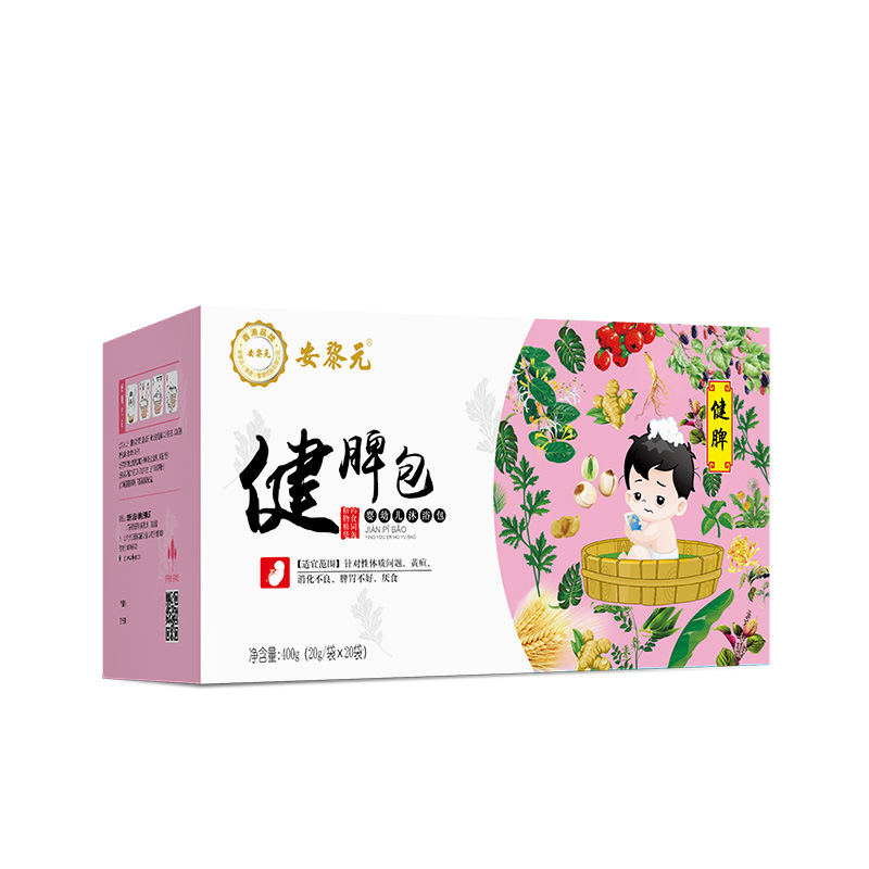嬰幼兒健脾包OEM代加工