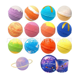 bath bombs兒童泡泡浴爆炸 oem代加工