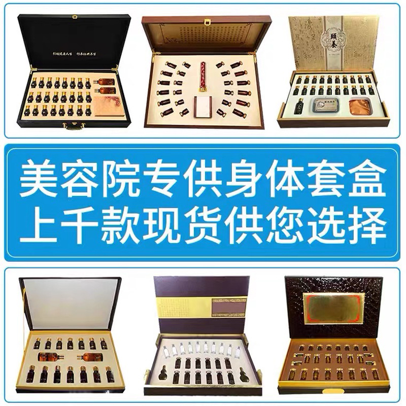 草本泥灸正品熱敷通用去濕氣宮寒肩頸關(guān)節(jié)美容院養(yǎng)生專(zhuān)用藏泥療膏OEM代加工