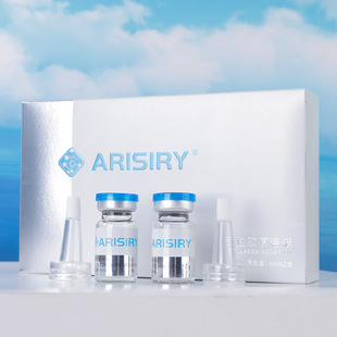 水光動(dòng)能素補(bǔ)充膠原蛋白溶液肽精華液oem代加工