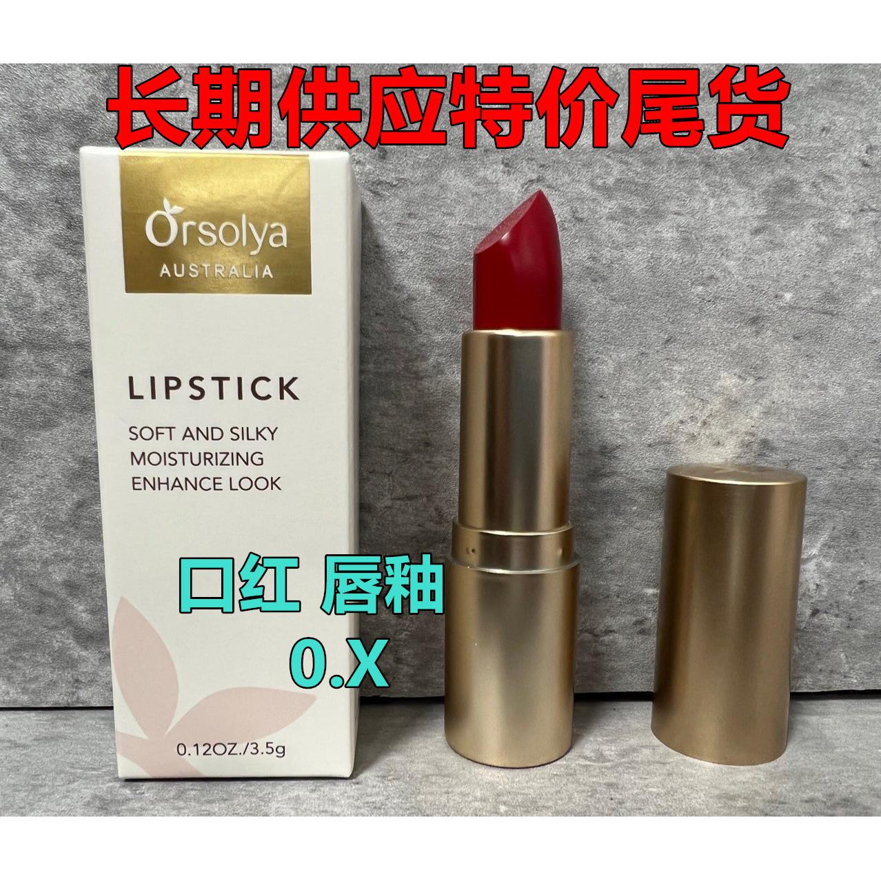 廣州貝西國際生物科技有限公司