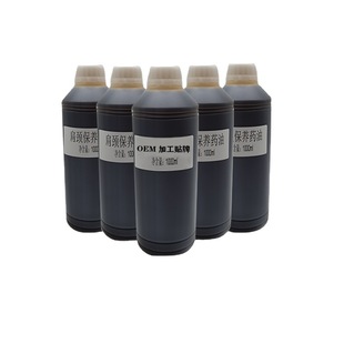 批發(fā) 植萃草本油 肩頸 胸部 腎部 淋巴 腸胃 理療按摩油oem代加工