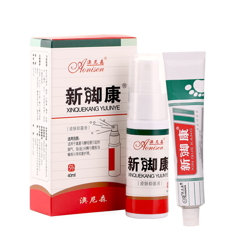 河南拾正醫(yī)藥科技有限公司