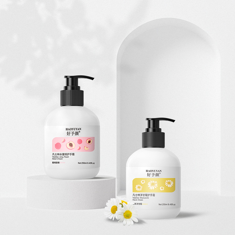 廣州市歐大化妝品有限公司