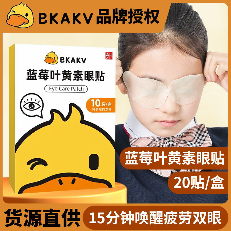 南陽潤草藥業(yè)有限公司