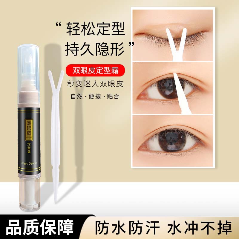 廣州市孟閣生物科技有限公司