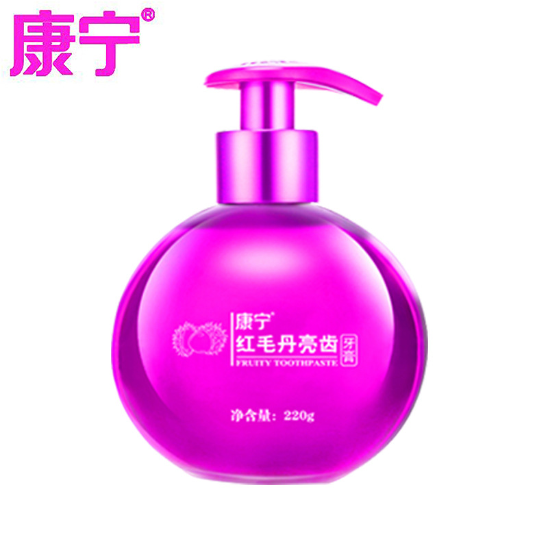 廣州海芊鑫生物科技有限公司