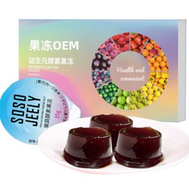 白云蕓豆酵素藍(lán)莓水果味oem代工