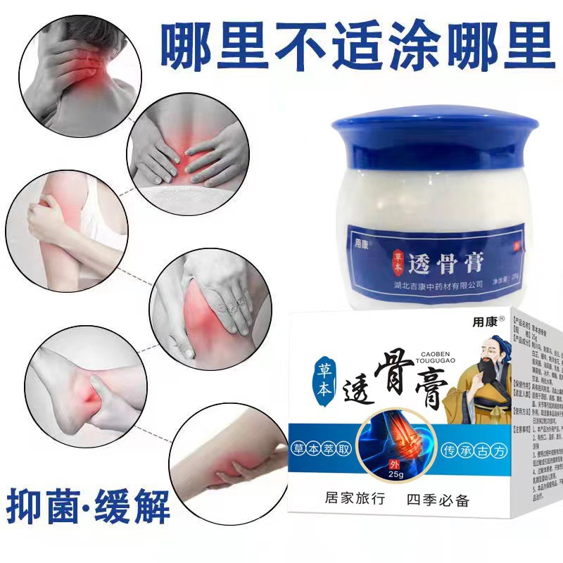 湖北天雅生物科技有限公司