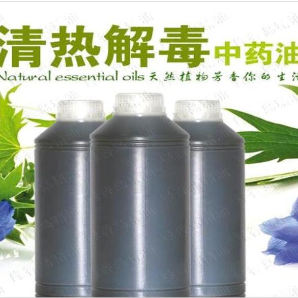 廣州市綠香島日用品有限公司