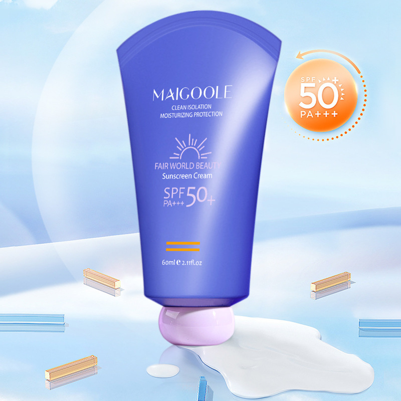 防曬霜SPF50+隔離防曬防水防汗防紫外線臉部全身可用清爽不油膩女OEM代加工